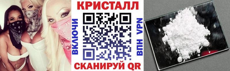 Амфетамин 97%  Новоалександровск 