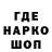 КЕТАМИН VHQ Bot Yoni