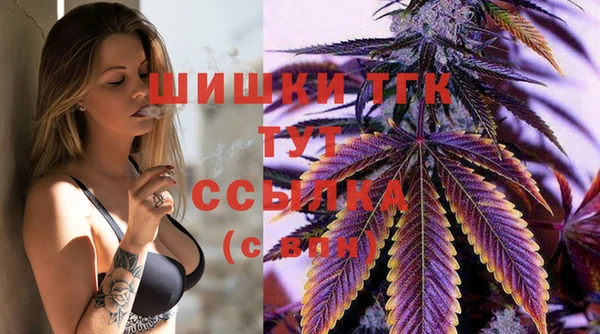 MESCALINE Алексеевка