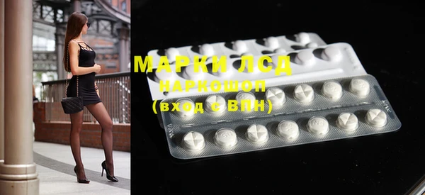 мефедрон VHQ Абаза