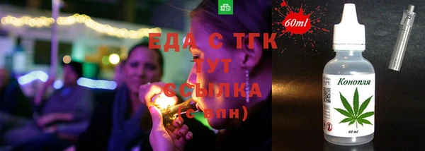 СК Абинск