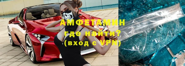 СК Абинск