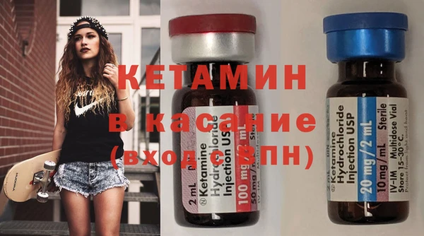 MESCALINE Алексеевка