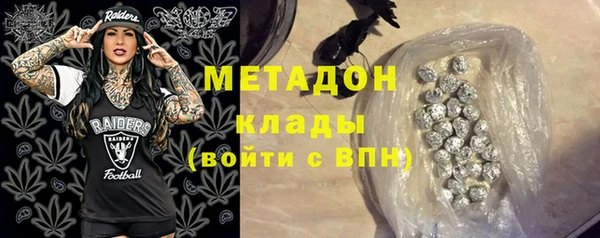 синтетический гашиш Алексин