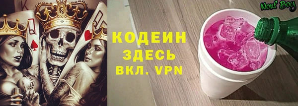 дистиллят марихуана Абдулино