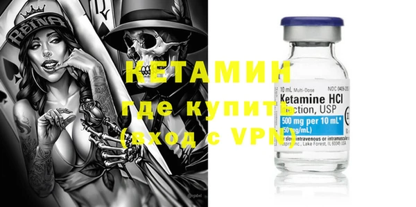 СК Абинск