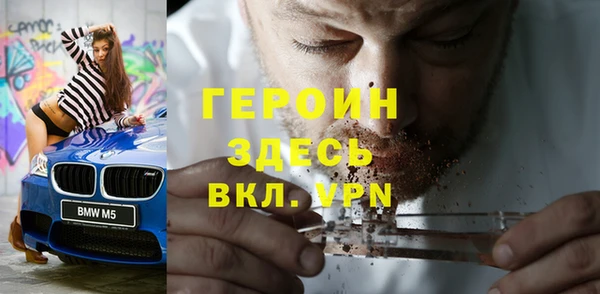 MESCALINE Алексеевка