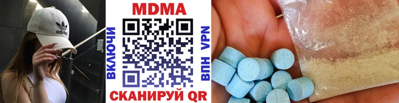 MDMA VHQ  OMG как войти  Новоалександровск  закладка 