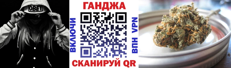 где продают   Новоалександровск  МЕГА ССЫЛКА  Конопля LSD WEED 